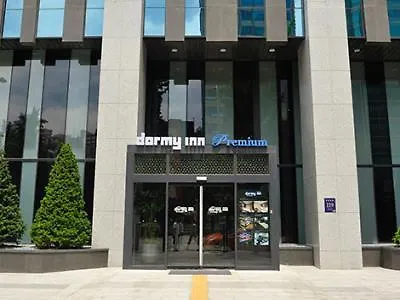 The Recenz Premium Gangnam Garosu-gil
